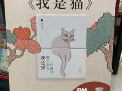 -西西弗书店&矢量咖啡(万象城店)