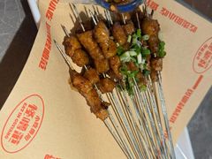 -怪噜范·贵阳小吃大排档(金源旗舰店)