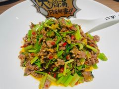 -太二酸菜鱼(武汉光谷保利店)