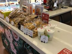 零售区-花园饼屋·吐司蛋糕面包(星海店)