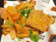 -探鱼·鲜青椒爽麻烤鱼(北京路天河城店)