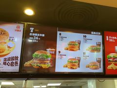 -汉堡王(西直门凯德MALL店)