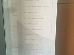 -苏州高新区文体中心体育馆