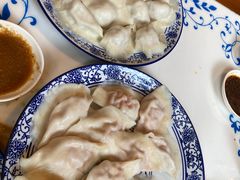 -老都一处饺子馆(道里店)