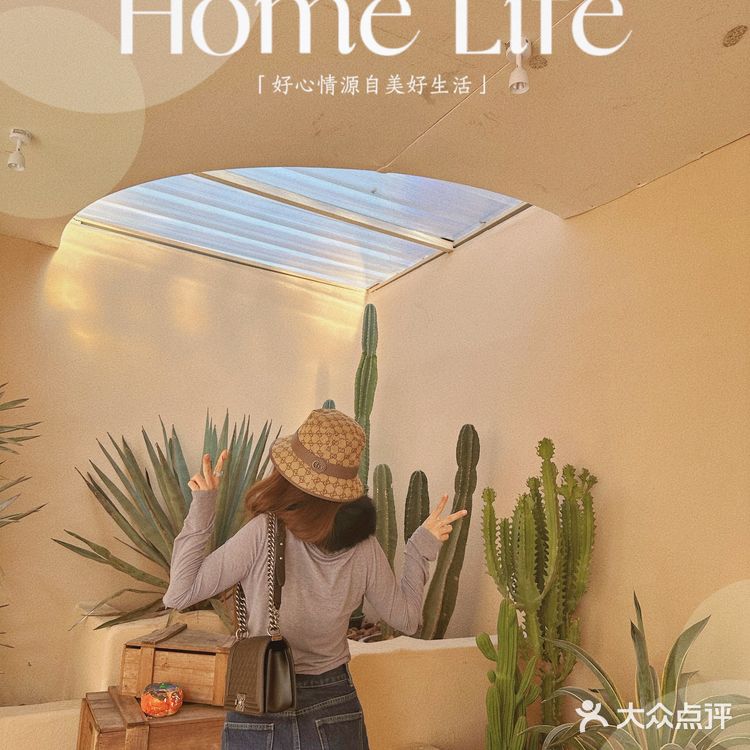 打卡n次的摩洛哥风咖啡馆—龙坞夏沫花园