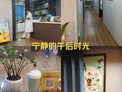 -肩颈管家·肩颈调理·经络养生(华景新城店)