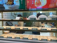 -袁记云饺(南门口店)