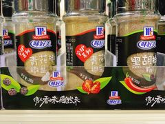 -京客隆超市(华安店)