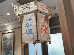 -秦汉胡同国学书院(梅川分馆)