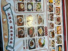 -佬港味粤味小馆(锦艺城店)