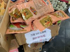 -景阳观(河坊街店)
