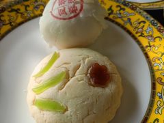 -富华斋饽饽铺·宫廷糕点·伴手礼(护国新天地店)