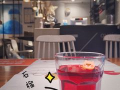 希腊进口石榴汁-HELLO MUSAE 拾光缪斯餐厅·纯正希腊风味(苏州中心店)