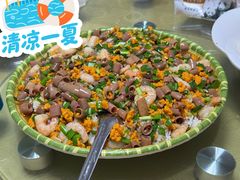 -崴海渔村(虹梅路店)