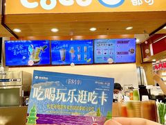 -杭州西湖银泰百货