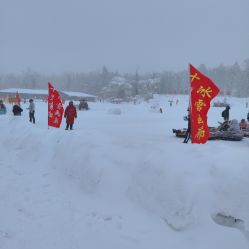 -大秃顶子山