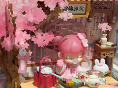 -九木杂物社(中心店)