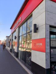-爱儿美儿童摄影(五路居花园别墅店)