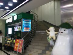 -和平影视娱乐城