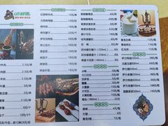 -新疆哈利德餐厅(紫薇都市店)