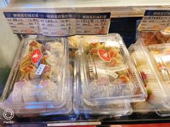 -白玉兰食品(甜云店)