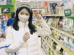 -世纪联华超市(浦电路店)