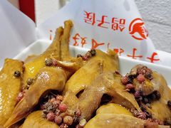 -鸽子侯·家宴·平价海鲜(绿地店)