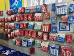 -千纸鹤办公文具超市