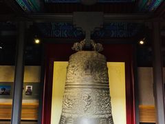 -大钟寺古钟博物馆