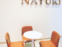 -奈雪的茶(skp店)