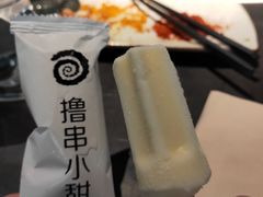 -很久以前羊肉串(中山公园店)
