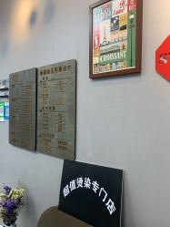 -关于我们造型工作室