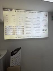 -米娜护肤造型