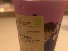 -奈雪的茶(杭大501城市广场PRO店)