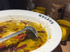 -太二酸菜鱼(兴业太古汇店)