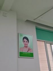 -清颜堂丨分子祛痘·功效美肤