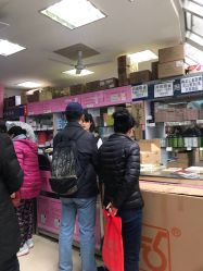 -标婷维生素E乳