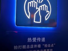 -凯德广场(武胜路店)