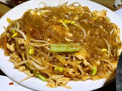 农家炒粉-炊烟·山房菜