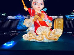 -琅岐红光湖公园