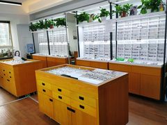 -视野联行眼镜•蔡司•依视路(温江店)