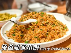 -兔爸私家小厨(新北万达店)