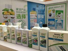 -万达广场(泰安泰山店)