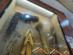 -光海·乡记酸菜鱼·始于1996(花园路店)