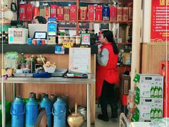 -鑫来顺大铜锅涮羊肉(中山门旗舰店)