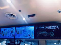-肯德基(西稍门店)