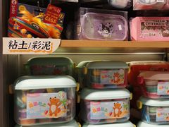 -九木杂物社(北京广安门天虹商场店)