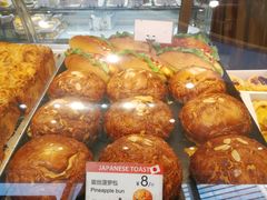 拔丝菠萝包-巴黎优朵烘焙馆(菱角湖壹号店)
