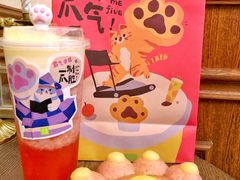 -奈雪的茶(新天地广场PRO店)
