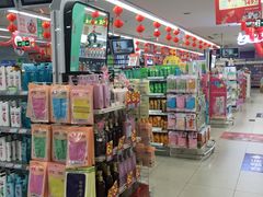 -人人乐购物广场(开发区店)